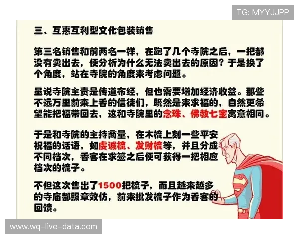 波胆代理怎么找精准客户电子真人规则技巧避坑防骗 波胆代理怎么找精准客户电子真人规则技巧避坑防骗
